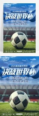 尤文图斯在意甲激战中战胜AC米兰取得胜利